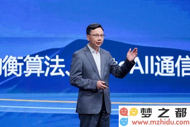 华为与合作伙伴共同推进行业智能化发展，提升解决方案的竞争优势，迎接数字智能新时代的到来