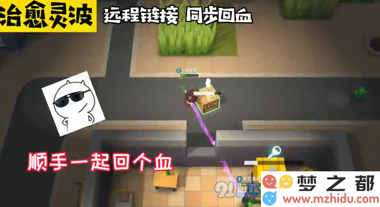 逃跑吧少年新角色小狐狸怎么样 小狐狸玖儿玩法攻略