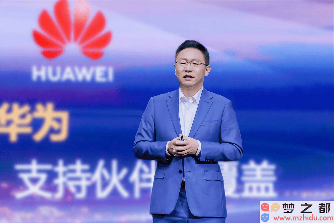 华为汪涛：AI技术正在重新定义企业运作，B端智能化新时代已经来临，企业如何有效把握这一重大机遇？