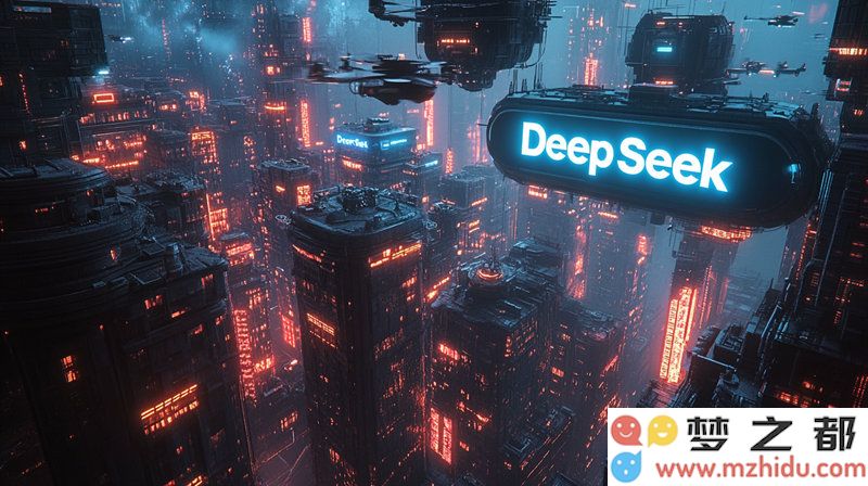 DeepSeek新版本R1低调发布，性能接近OpenAI o3，震撼业界引发广泛关注