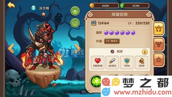 放置奇兵地牢怎么玩？放置奇兵地牢全方位攻略！