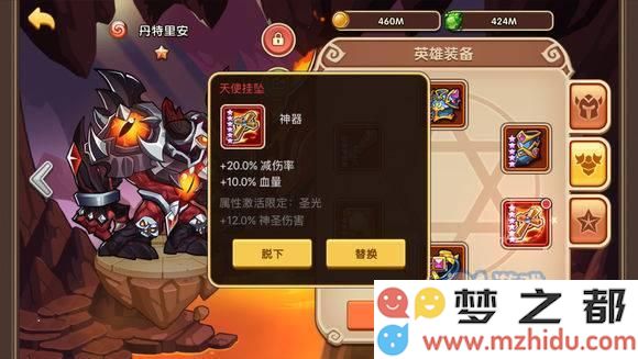 放置奇兵地牢怎么玩？放置奇兵地牢全方位攻略！