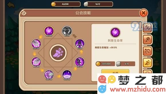 放置奇兵地牢怎么玩？放置奇兵地牢全方位攻略！
