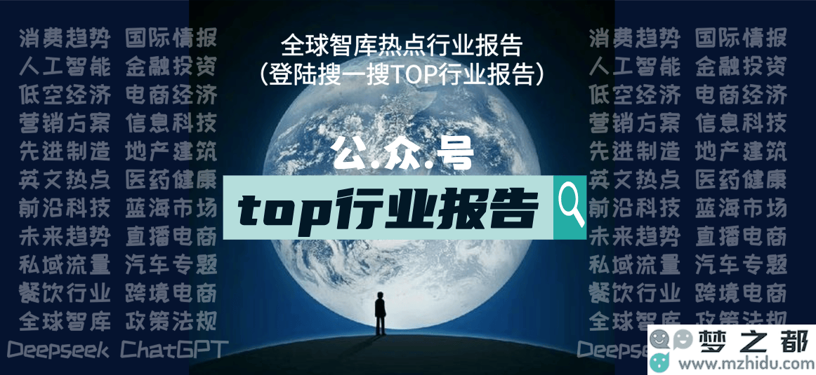 人形机器人即将进入量产阶段，互动与感知能力的提升或将成为新一轮的技术焦点