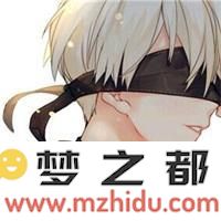 荒野行动头像图片1