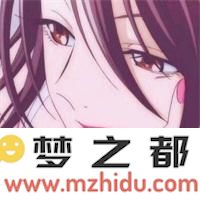 荒野行动头像图片2