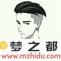 荒野行动头像图片3