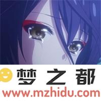 荒野行动头像图片4