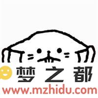 荒野行动头像图片6