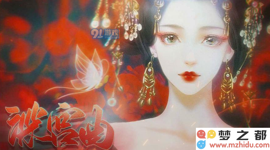 深宫曲器重的内涵与意义是什么？它在宫廷中的作用与影响有哪些？