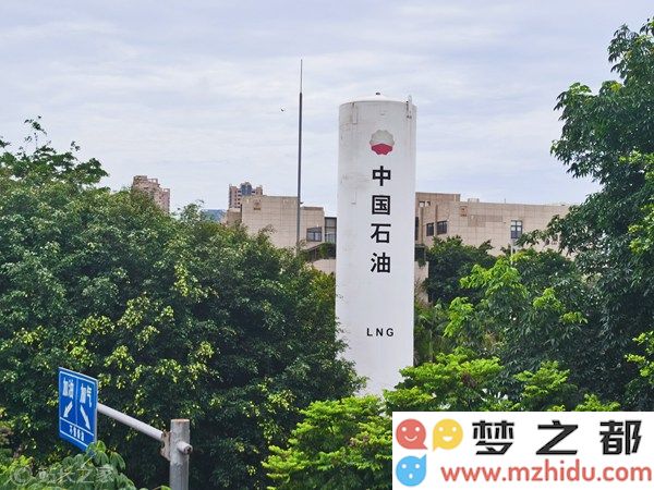 中国石油发布价值3000亿的昆仑大模型，推动油气全产业链智能化升级与发展