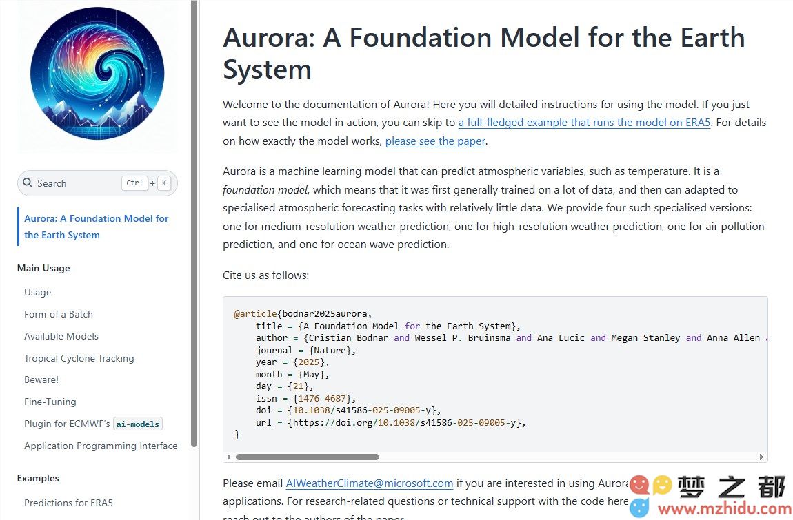 微软发布开放源代码的 Aurora AI 气象模型，推动天气与环境监测技术的进步与创新