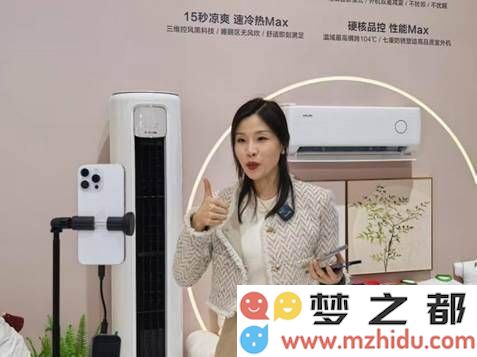 京东“长阶计划”推动平台达人跨越式提升，内容电商生态焕发新生机与活力