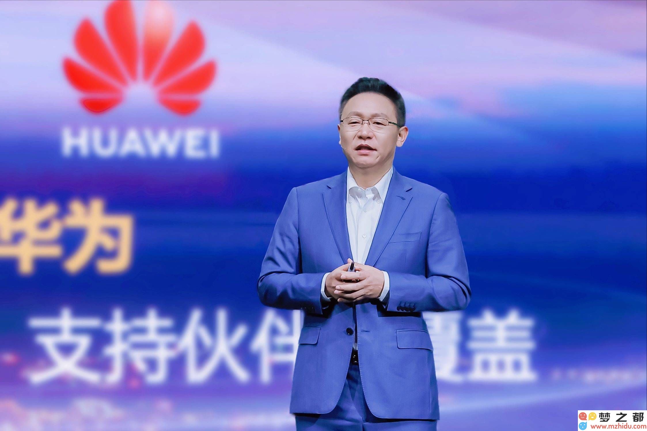 华为与合作伙伴共同描绘智能化愿景，中国2025合作伙伴大会成功闭幕