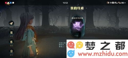 《哈利波特魔法觉醒》禁林顽皮的守护者打法