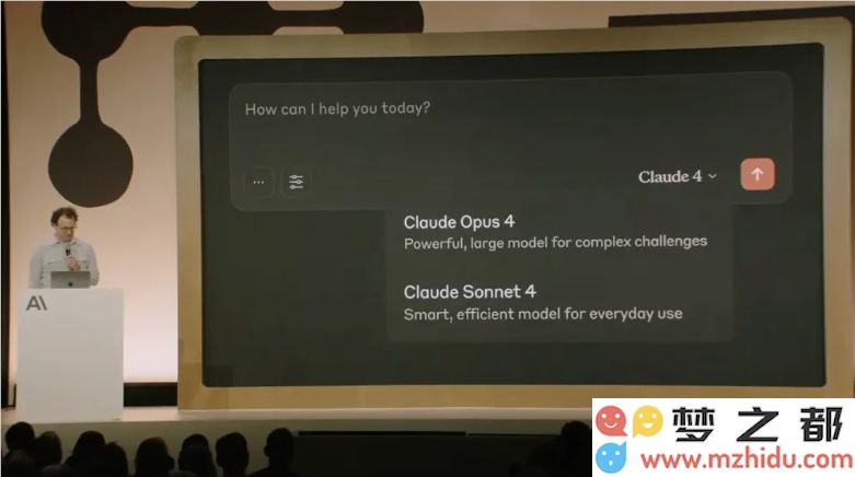 引爆AI竞争！Anthropic推出Claude 4，其编程与推理能力全面超越Gemini 2.5 Pro