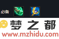 《金铲铲之战》丧尸大头阵容攻略
