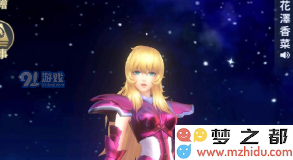 QQ截图20210707155700.png
