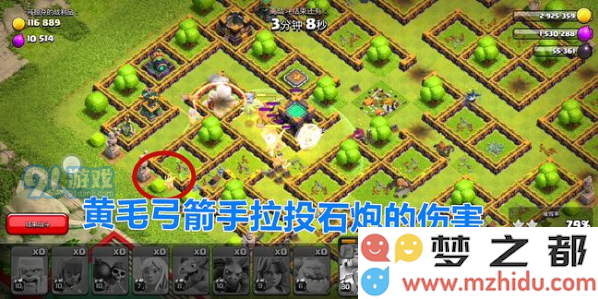 如何在部落冲突狂野丛林挑战中获得三星通关攻略与技巧