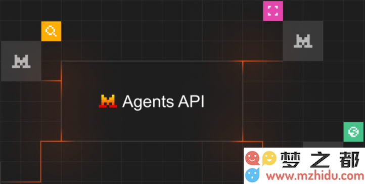 Mistral 发布创新的 Agents API：助力企业实现可合作、具备记忆功能的 AI 代理系统