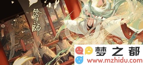 阴阳师手游2021年紧那罗御魂最佳搭配方案与解析
