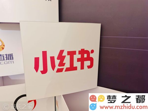 AI不仅仅是一项技术：小红书携手复旦大学共同培养“人文与人工智能”复合型人才，助力未来发展