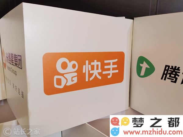 快手发布2025年第一季度财报: 可灵AI实现营收突破1.5亿元，商业化进程加速向前推进