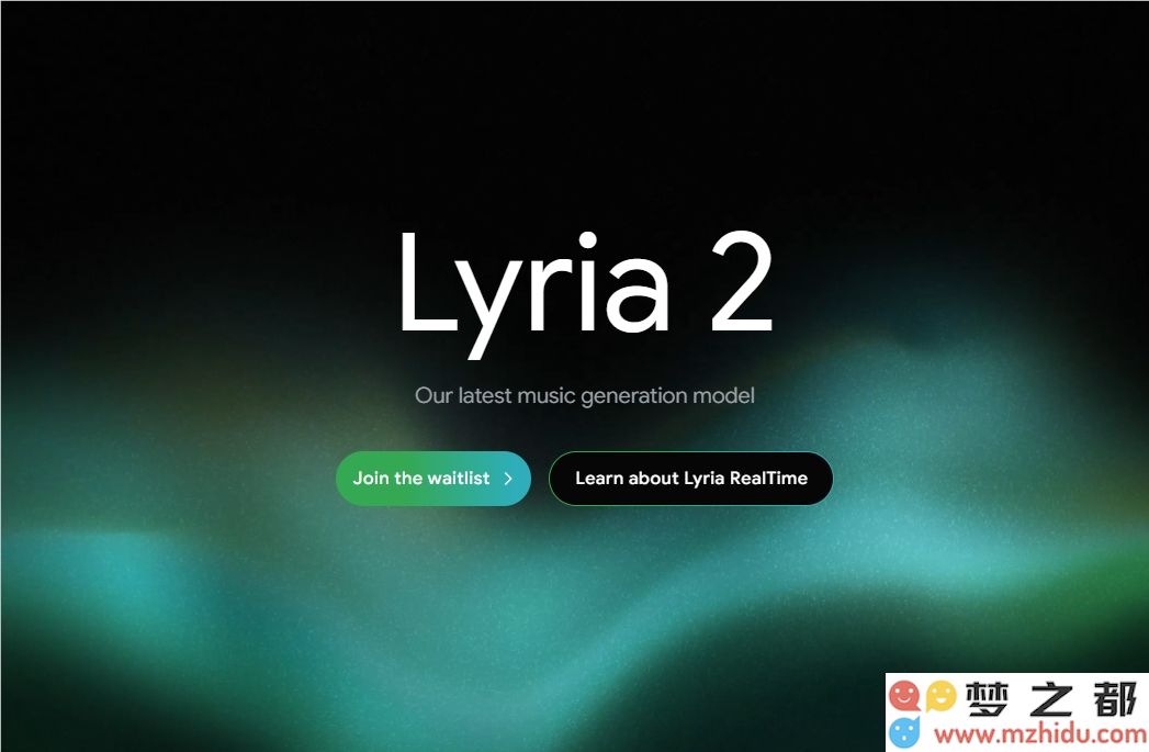 谷歌DeepMind推出全新AI音乐创作模型Lyria2，能够实时进行音乐创作
