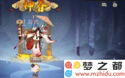 阴阳师获取秘境召唤符的方法与技巧详解，助你轻松获得更多资源