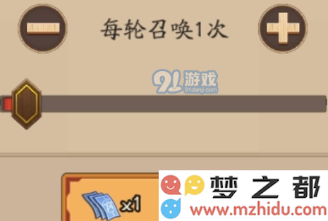 阴阳师秘境召唤符怎么获得 阴阳师新版秘境召唤符获取攻略
