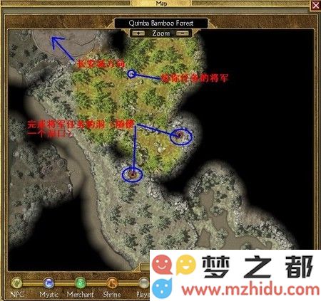 泰坦之旅中各个主要BOSS的战斗策略与技巧详细解析