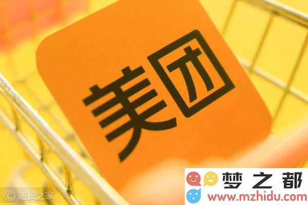 美团 AI 业务新进展：其基础大模型能力已接近 GPT-4o 的水平，展现出强大的技术潜力