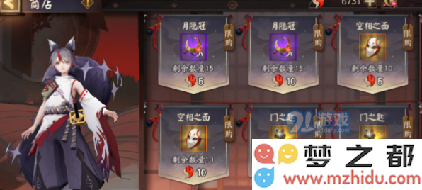 QQ截图20210714165650.png