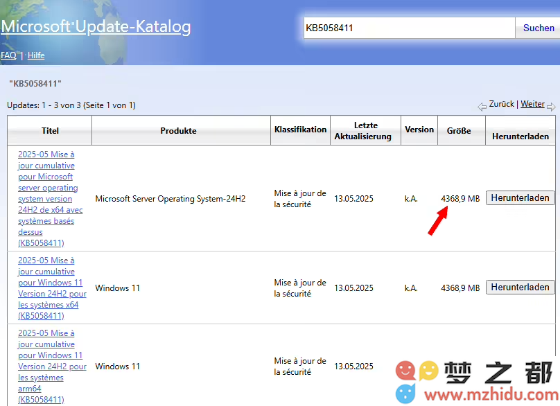 微软 Win11 五月更新容量显著增加，人工智能文件占据了绝大多数存储空间