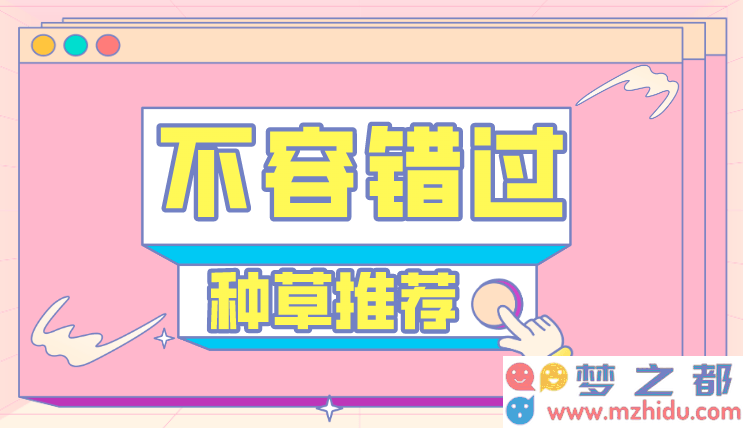 上海餐饮消费券重磅登场！周六开始报名，准备好享受美食优惠了吗？