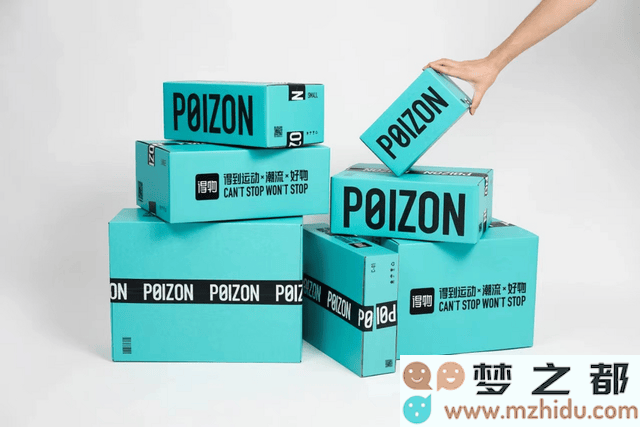 得物：从潮鞋市场的领导者到多品类电商平台的转型之路，面临流量与产品质量的双重挑战