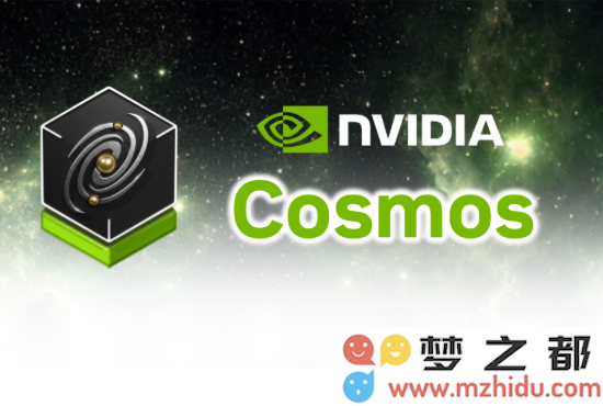英伟达发布全新模型 Cosmos-Reason1，助力 AI 更深入理解物理世界的复杂性与规律