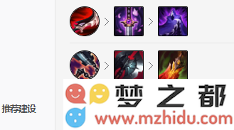 《LOL》凯影S11怎么出装