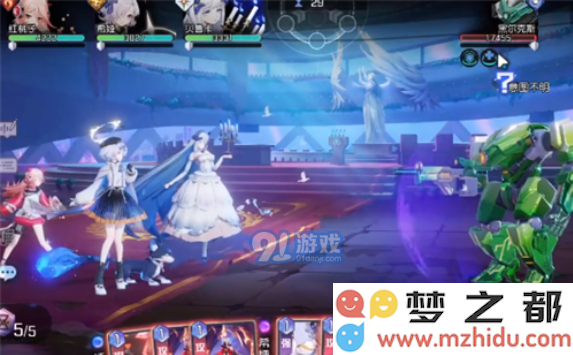黑潮之上8-4关卡打法攻略 黑潮之上boss黑尔克斯怎么打