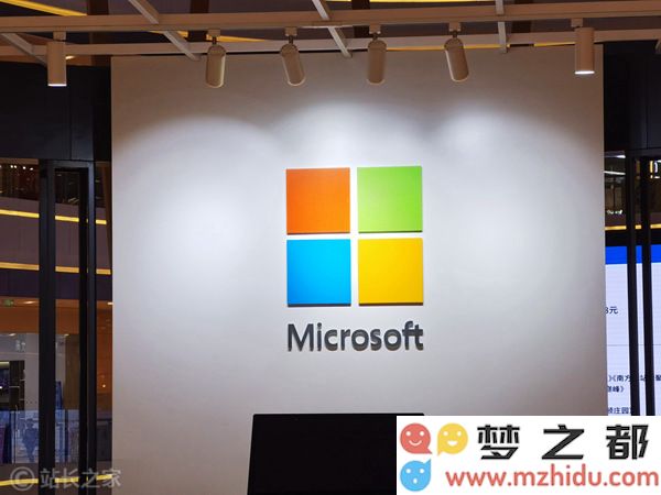 微软在画图、截图工具及记事本中引入新的生成式 AI 特性来提升用户体验