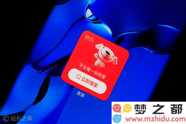 京东云推出五款AI营销工具限时免费，助力商家提升市场竞争力与销售效率