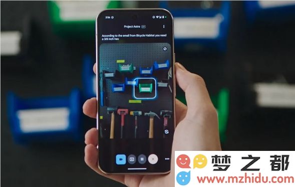 谷歌正式发布 Project Astra，让用户能够全面掌控的智能助理助力 Android 手机上新体验