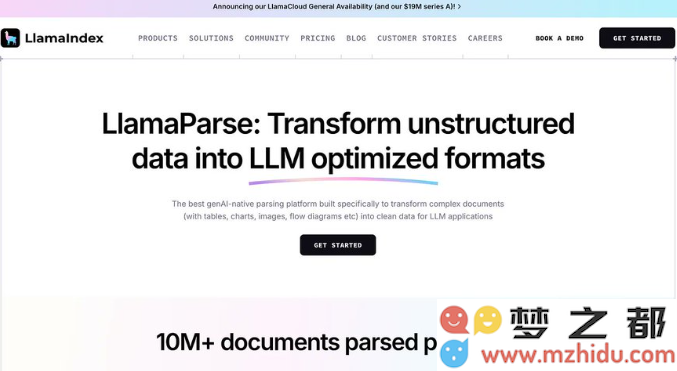 神奇AI工具LlamaParse：轻松一键搞定PDF表格与文档，助你提升工作效率的秘密武器！