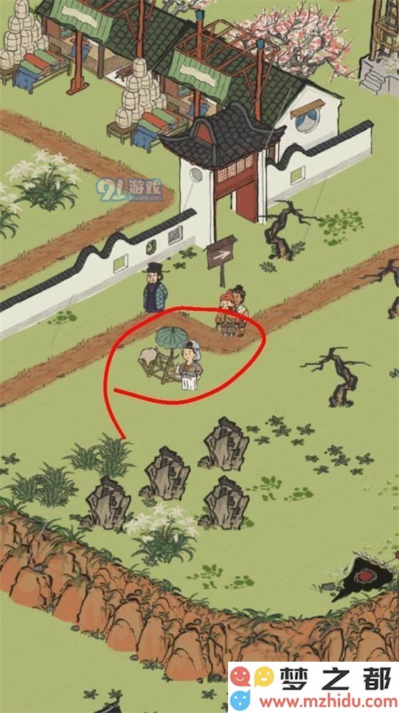 在江南百景图中如何准确找到早点铺的位置和相关提示