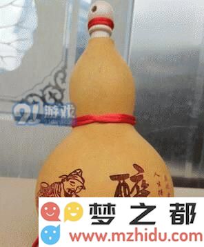 阴阳师酒吞童子信物详细图片查询 酒吞童子信物线索与获取攻略分享