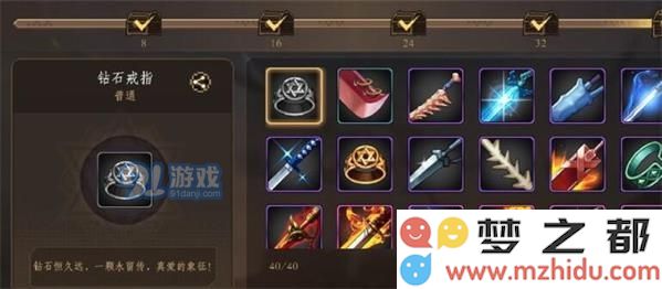 dnf手游武神装备的最佳选择和强度评测详细解析