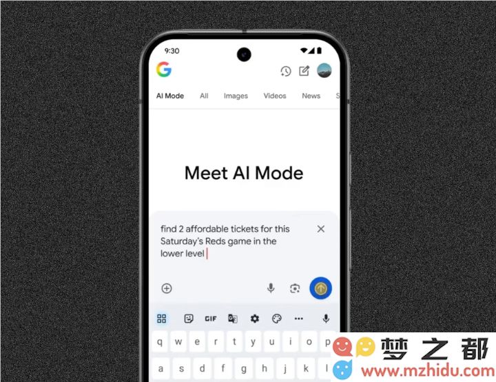 谷歌搜索全新AI模式正式发布，Deep Search功能闪亮登场，探索更深层的信息检索