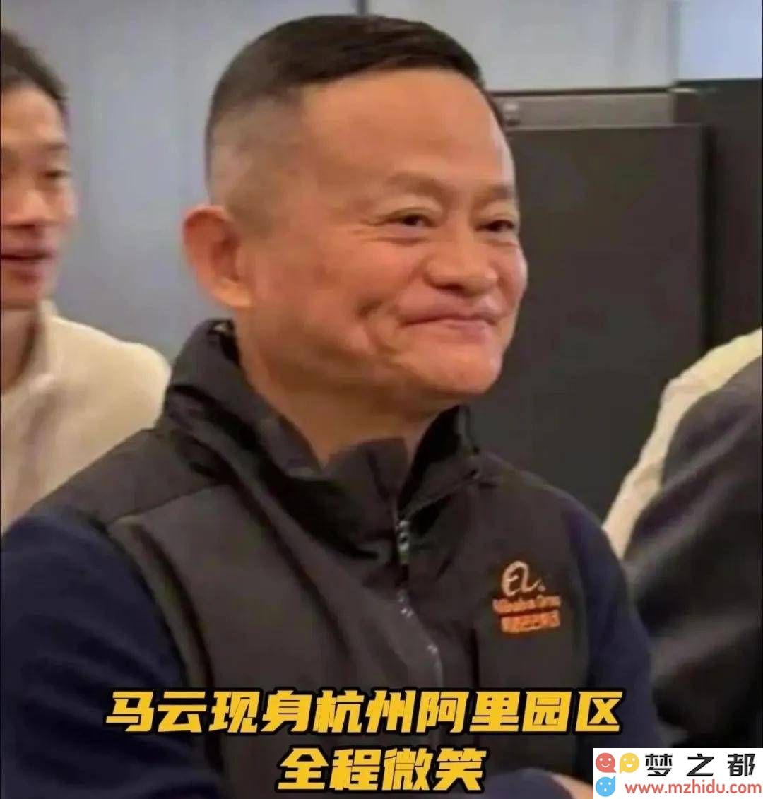 马云回归，国家算力整合，阿里巴巴在AI领域的大胆投资是否能引领中国迈入全新的智能时代？