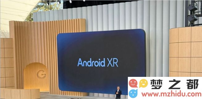 全球首款搭载Android XR的旗舰AR眼镜震撼发布，Google携手XREAL共同打造全新AR生态系统
