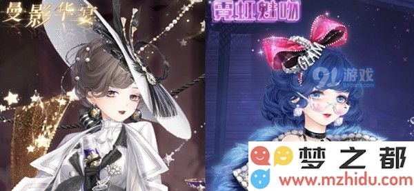 奇迹暖暖酒意阑珊搭配攻略：如何在游戏中展现最佳搭配效果
